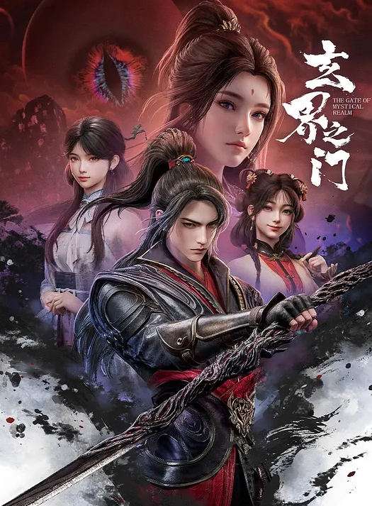 网红淫乱萝莉福利姬2024.08-14付费新作精油涂身肛塞幻龙自慰喷水 - 91吃瓜海报