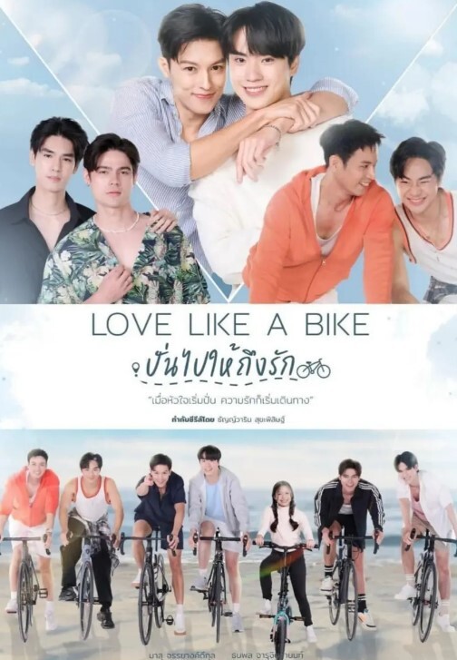WebyoungAngel的独奏性行为【WebYoung】 - 91吃瓜海报