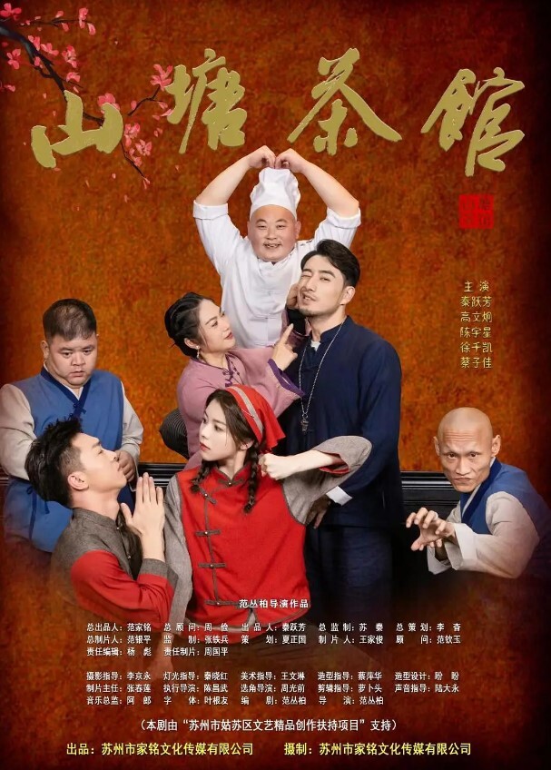 只想给老公戴上绿帽老公性能力不行_欲求不满的美艳人妻菲菲跟黑鬼从床上操到浴缸 - 91吃瓜海报
