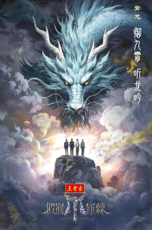 【玲ZERO 1】逮捕特务搜查官 知名作品『特务搜查官小玲＆风子』的姐妹作登场！高俄的女搜查官小玲成为特务捜査官，某次缉捕行动中，她中了坏人的圈套！ - 91吃瓜海报