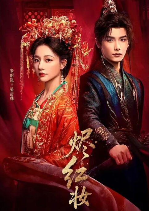 走马探花大神恩凱enkai无套内射再次攻顶SS级超魔鬼身材与肉弹姐妹大玩双飞 - 91吃瓜海报