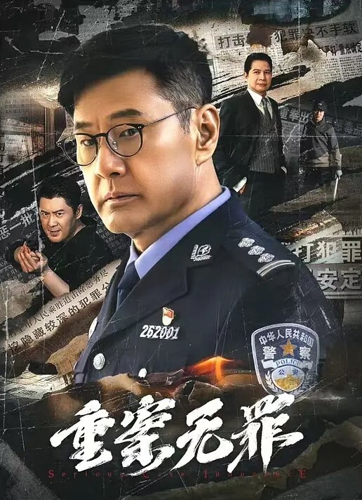 下面有根棒棒糖甜美JK女大学生骑在她的导师的鸡巴上_漂亮学生妹私下极度反差性瘾小母狗 - 91吃瓜海报