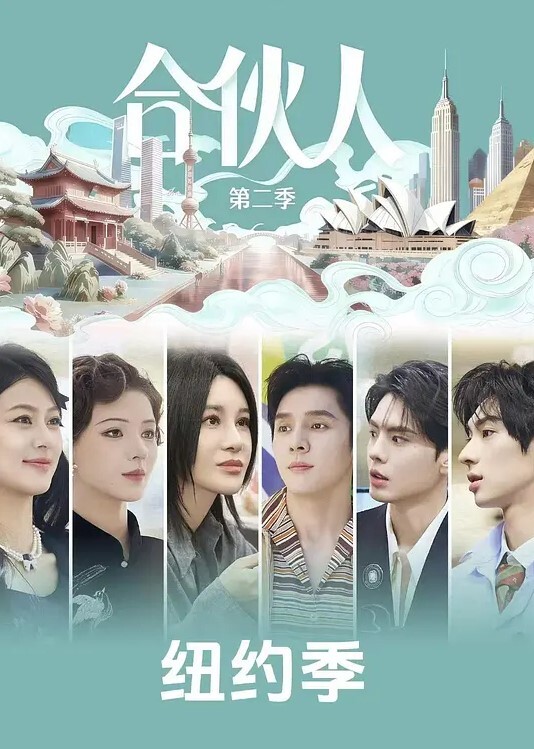 学生在心里在公共场合做爱_NIGONIKATOP色情片2023【HotPearl】 - 91吃瓜海报