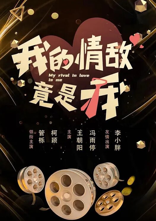 网名叫梦珍的长沙大奶妹子背着男友出轨结果被渣男拍摄性爱视频流出 - 91吃瓜海报
