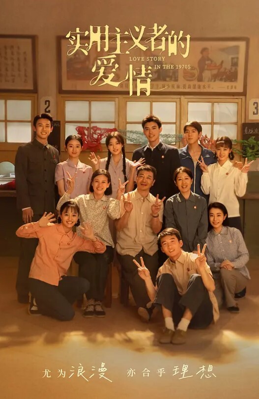 清纯女神很给力的长J8耳钉男玩操无毛妹子估计是顶到宫颈了插一下叫一下很有节奏感 - 91吃瓜海报