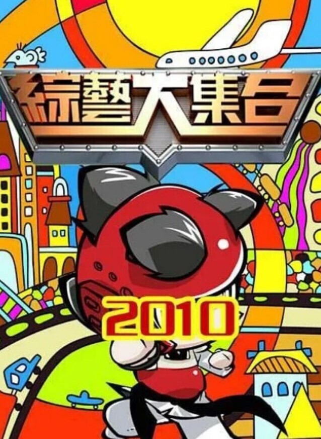 MPG001 极品嫩妻房租肉尝 性爱至上爱液横飞 - 91吃瓜海报