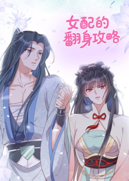 老师野战偷情端午前夕约炮公园野战无套内射少妇女老师 - 91吃瓜海报