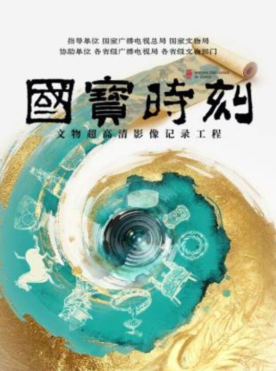 AI-迪丽热巴-九头身妖艳车模女郎深夜酒馆大作战 - 91吃瓜海报