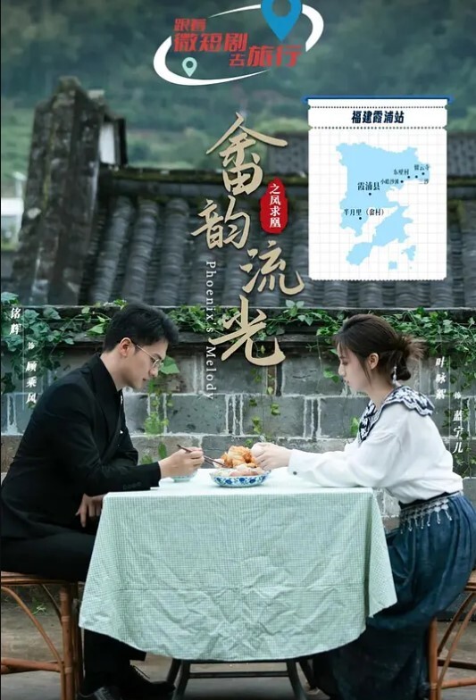 凌辱调.教指奸.肛门_爆肏淫.靡精油.蜜臀_鲍鱼榨.汁太上.头了 - 91吃瓜海报
