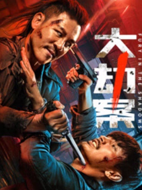 约了个高质量黑衣苗条妹子_ - 91吃瓜海报