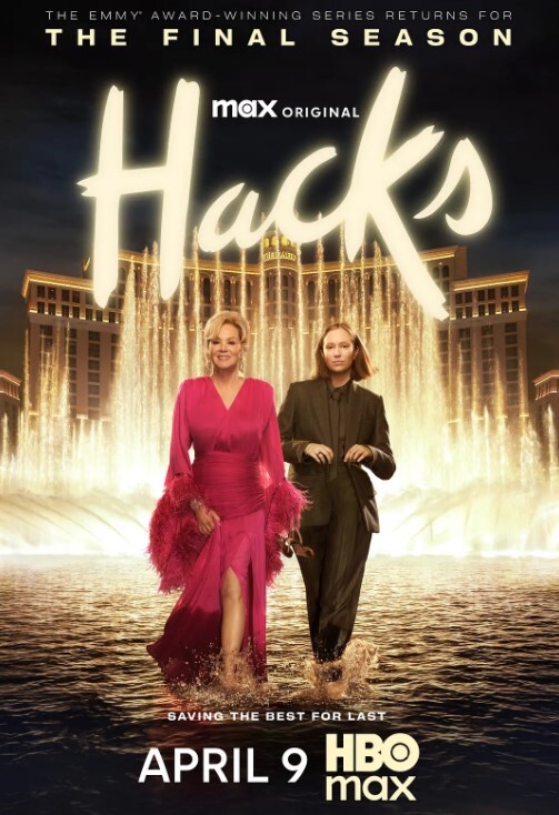 3D英雄联盟KDA齐聚 - 91吃瓜海报