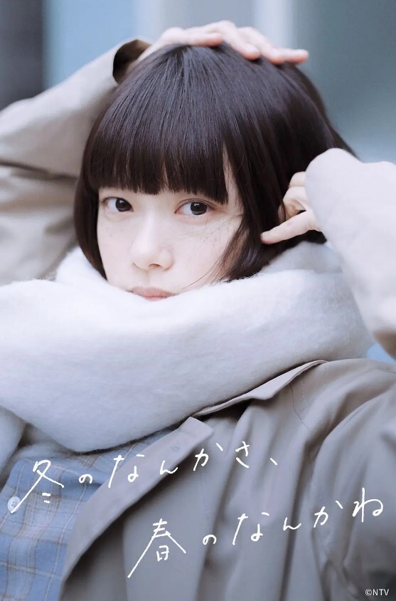 兔子公主00后的小朋友两男两女玩4P啪啪道具自慰 - 91吃瓜海报