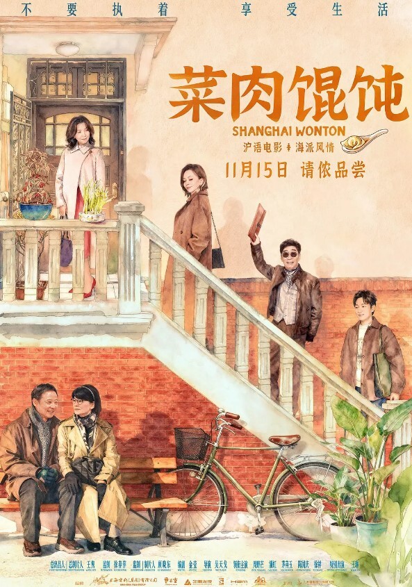 极品女神穿白丝护士情趣丝足啪啪挑逗母狗护士 - 91吃瓜海报