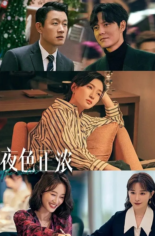 20205800653用户上传皮肤白嫩女友手感柔软第一视角 - 91吃瓜海报