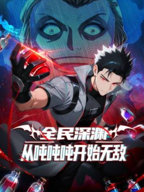 BANGBROS-丰满的金发宝贝布里奇特B在食品卡车上被肖恩劳利斯性交【BangBrosNetwork】 - 91吃瓜海报