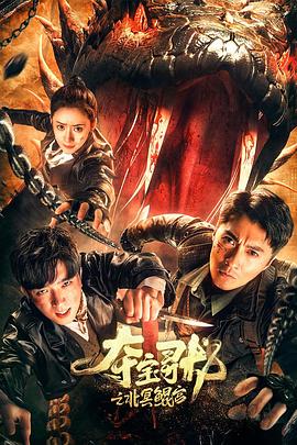 KTV包房爆操陪酒小姐最后射在了她的嘴里 - 91吃瓜海报