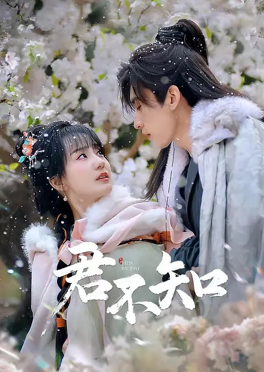 梦茶会』开发日记系列的喜剧OVA化！《一》 - 91吃瓜海报