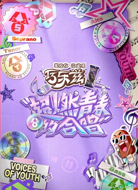 地板被喷了！【DefeatedSexFight】 - 91吃瓜海报