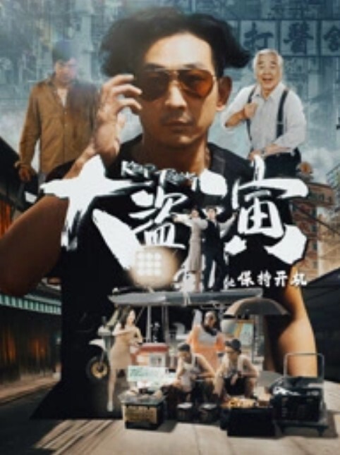 混血长腿妹妹3P激情名场面前面插嘴后入捅穴美腿高跟鞋抓着腿爆操搞得舒服了 - 91吃瓜海报
