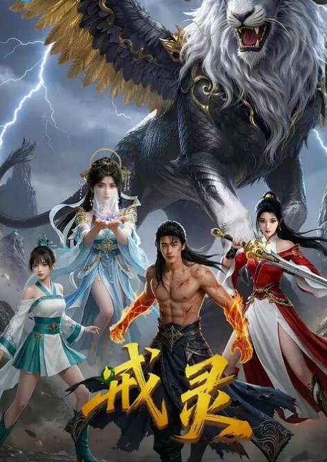 大神约炮2000块钱约的大二学生妹猛操带着青春气息的肉体露脸完整版 - 91吃瓜海报