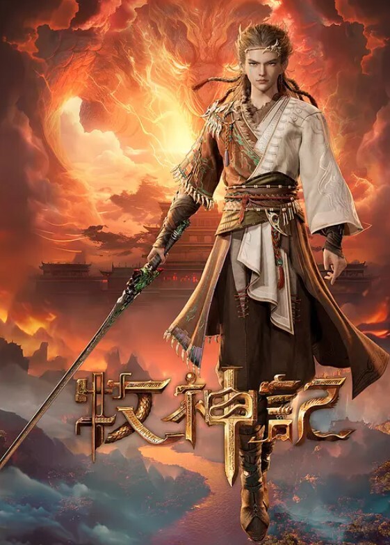 JDSY030  色欲熏心硬上年輕女保潔 - 91吃瓜海报