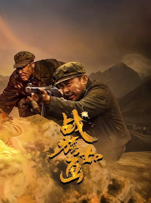 性爱史泄密温柔反差人妻从热恋到结婚产子流出只顾做爱不顾小宝宝在床边哭 - 91吃瓜海报
