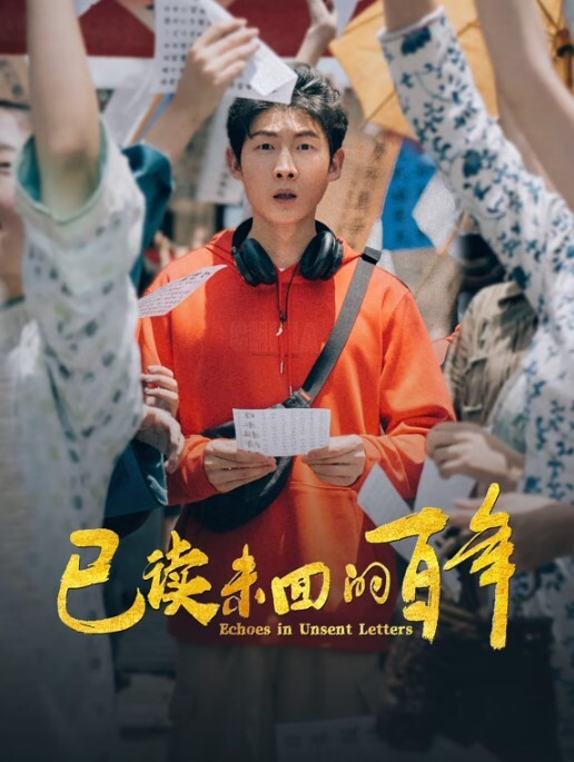 开始做口交竞赛，户外野外求生 - 91吃瓜海报