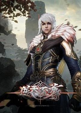 正版动图熊猫少女白色版英文版中文字幕 - 91吃瓜海报