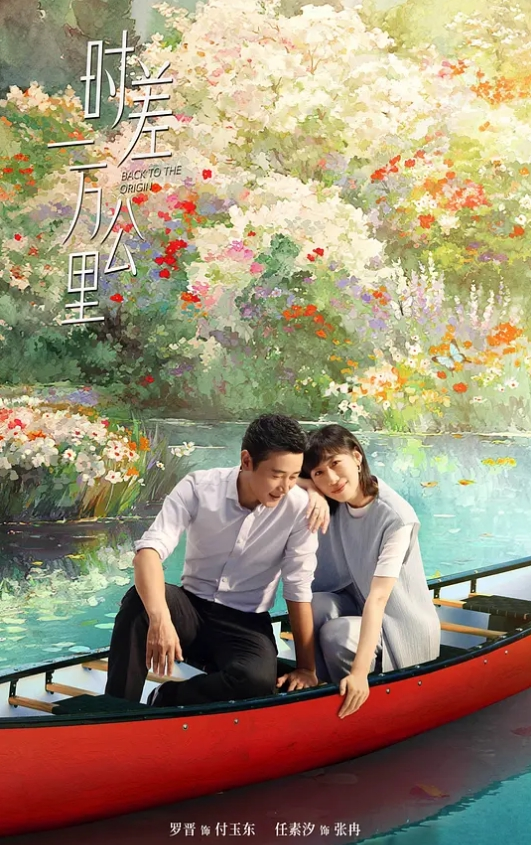 美貌口罩娘援交高清录制. - 91吃瓜海报