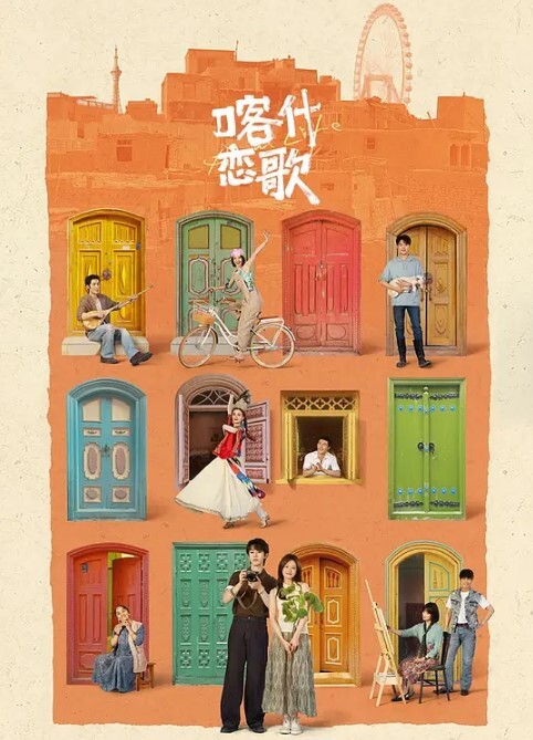 迷奸单纯大学生变态小青年网聊涉世未深的单纯大学生美眉翘臀大长腿套路昏睡后带到宾馆给换上黑丝女仆装捆绑戴开嘴器啪啪中途居然醒了 - 91吃瓜海报