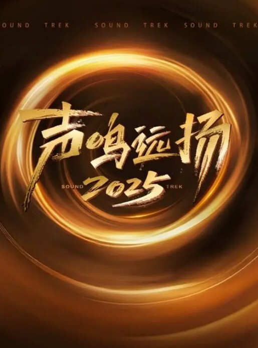 漂亮黑丝空姐大奶人妻啊啊宝贝用力干我干我快快快哥们操逼力不从心啊美女叫了半天 - 91吃瓜海报