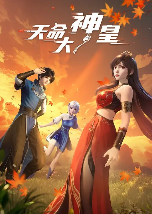 学生妹没想到她的同学竟有个超大鸡巴 - 91吃瓜海报