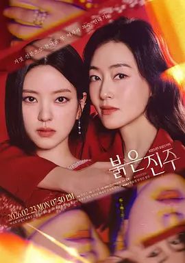 青春姐妹花看上去像是双胞胎，疯狂女上位操逼场面震撼，抽查速度很猛最后后入内射 - 91吃瓜海报