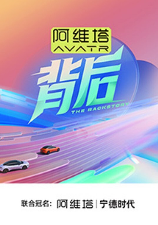 【雯茜】ID5254 包月情妇无限次数极限性爱 - 91吃瓜海报