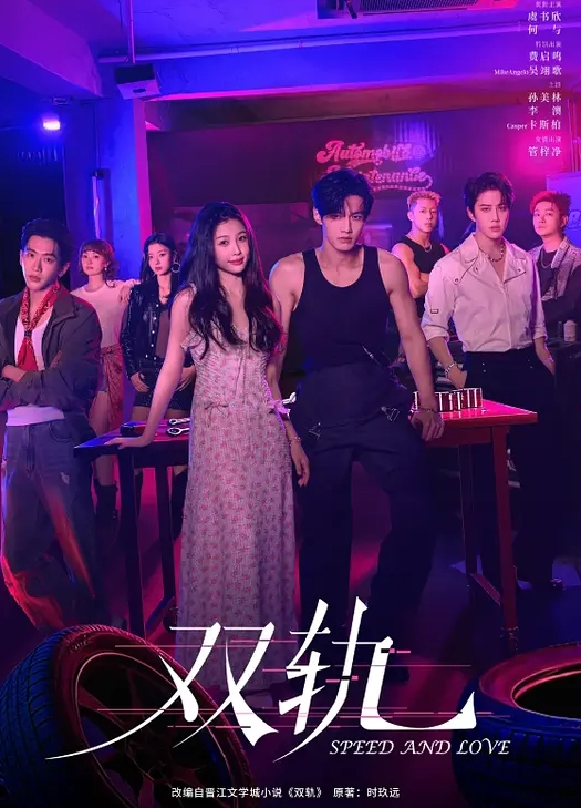 精品流出东莞一条龙洗浴按摩会所选秀一流的女技师 - 91吃瓜海报