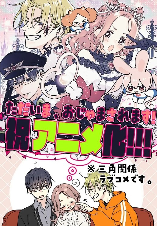FAMILYXXX-角质大学继母在课堂上手淫梦见她的兄弟操她【FAMILYxxx】 - 91吃瓜海报