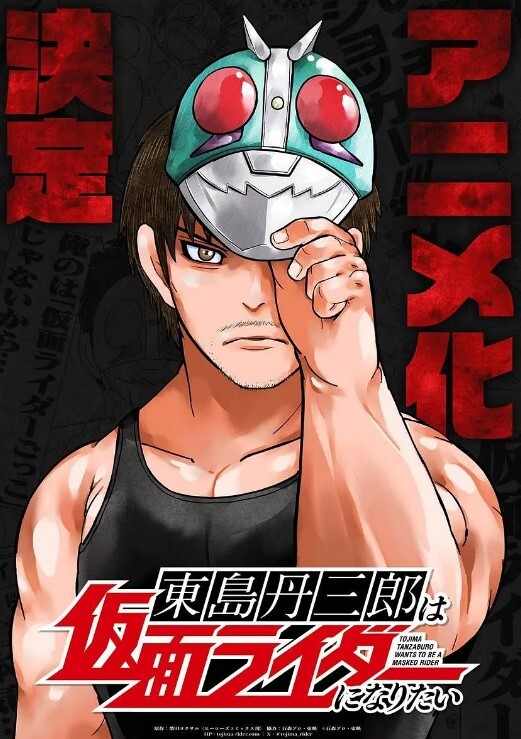 在镜头前狂操我继妹让她高潮 - 91吃瓜海报