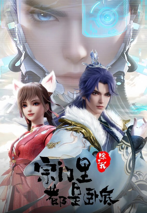 约操极品外围神似马思纯一对美乳惹人爱美艳胴体娇喘连连 - 91吃瓜海报