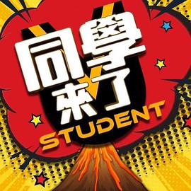 外国性感网红全露沐浴欣赏好身材 - 91吃瓜海报