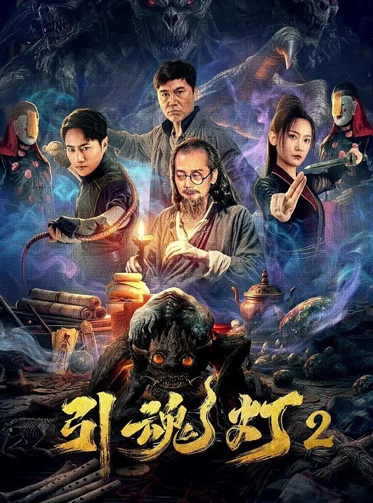 带妹旅游后续打台球还是捅妹妹带妹逛街玩台球叫嚣着输球惩罚台球桌上内射全程高能 - 91吃瓜海报