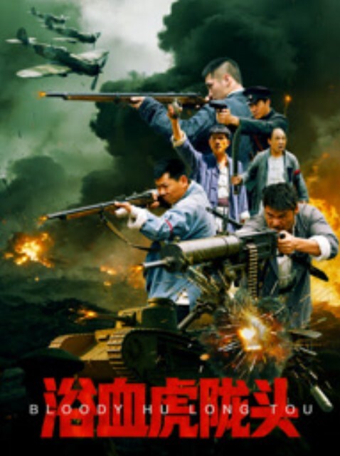 20205994050用户上传高清设备窗户缝隙偷拍楼下女神妹子洗澡澡 - 91吃瓜海报