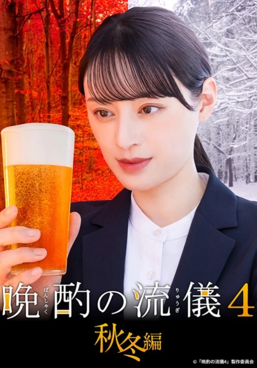 苗窕饥渴欲姐轮流吃鸡伺候两个猛男激情操逼 - 91吃瓜海报