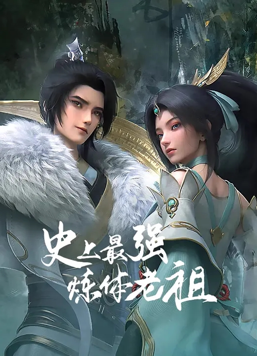 【独家】深圳初三女生穿校服翘课开房自拍流出 - 91吃瓜海报