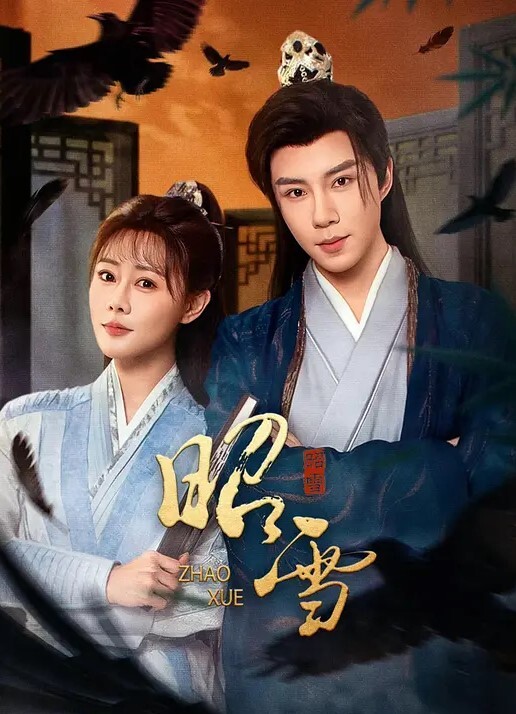 人妻兼职胸大屁股大胆子也大 - 91吃瓜海报