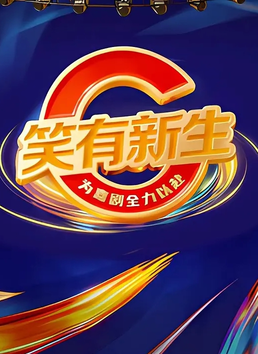 独家泄密王晓菲-华丽的私房照喝酸奶还要倒在鸡巴上吃才过瘾满满的幸福 - 91吃瓜海报