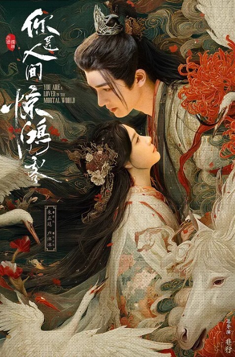 这绝对是偷情女的说肚子疼不能干结果老哥给插进去治疗不一会就舒服极了妙吊回春 - 91吃瓜海报