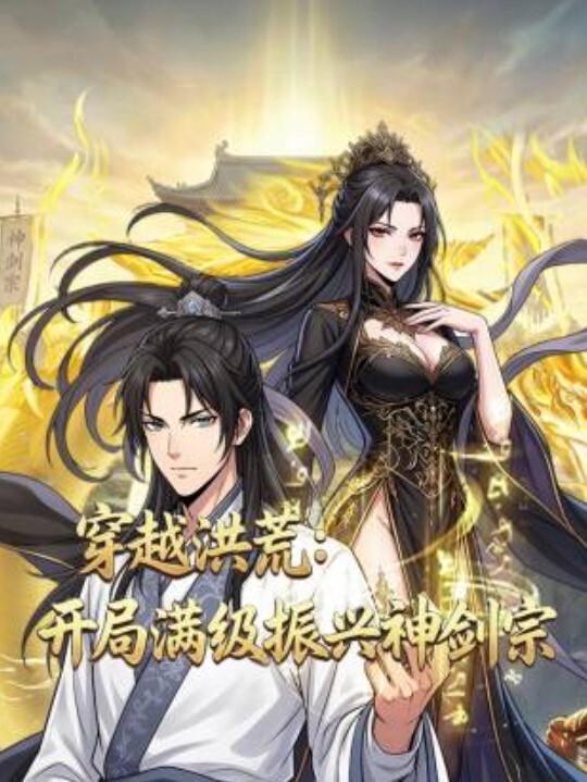 极品白嫩萝莉美女自慰萝莉 - 91吃瓜海报