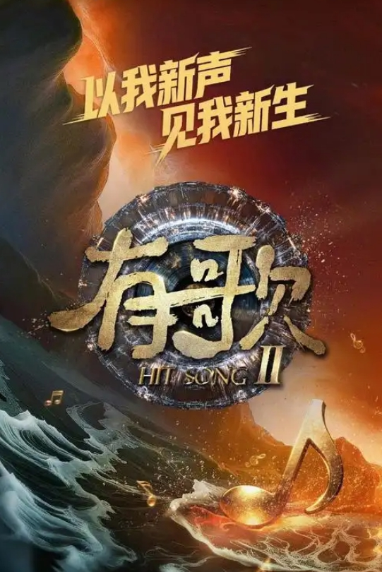 家庭摄像头偷拍农村夫妻的启蒙性教育方式让人瞠目结舌给孩子上一课 - 91吃瓜海报