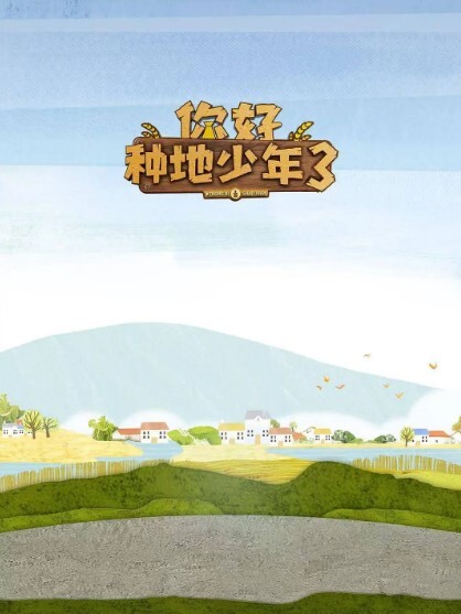 可爱萝莉骑在主人的大肉棒上尽情扭动白嫩蜜桃臀，萝莉小奈的肉穴又紧又滑，抽插的途中大肉棒还滑出来了 - 91吃瓜海报
