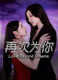 YY哥大战背着老公出來偷吃的少妇第部. - 91吃瓜海报